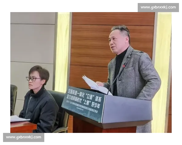 基于体育竞赛表现的全面评估体系构建与应用研究 基于体育竞赛表现的全面评估体系构建与应用研究