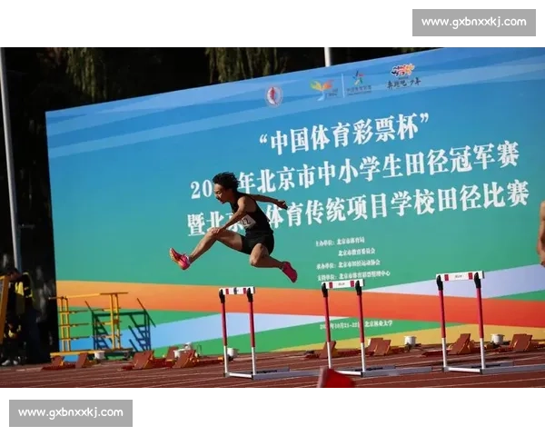 提升竞技能力与赛事表现的体育竞赛水平综合评估与优化策略 提升竞技能力与赛事表现的体育竞赛水平综合评估与优化策略