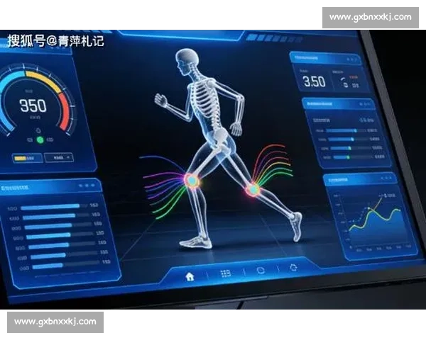 基于体育科学数据分析运动表现与训练优化研究 基于体育科学数据分析运动表现与训练优化研究