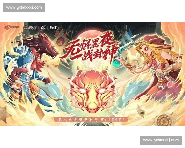 电竞焦点对决再掀战火 谁能笑到最后成为王者 电竞焦点对决再掀战火 谁能笑到最后成为王者