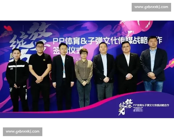 体育团队忠实粉丝文化与社区凝聚力研究与探索 体育团队忠实粉丝文化与社区凝聚力研究与探索