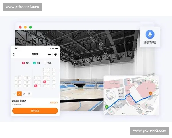 智慧体育管理平台助力赛事运营与运动数据智能化提升